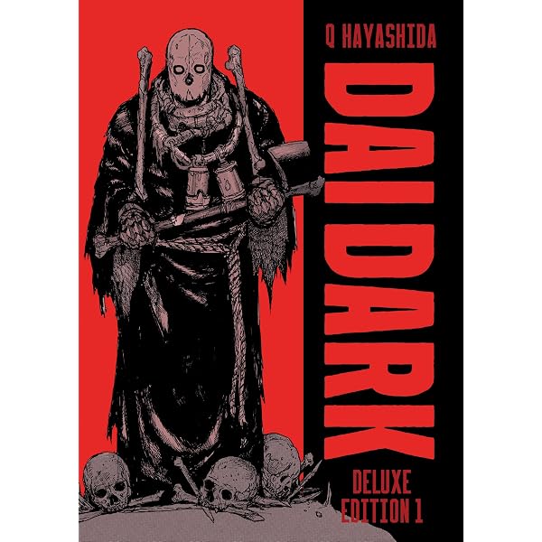 Amazon.com: Dorohedoro Illustrations: Mud and Sludge